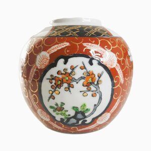 Vintage Overjoy Hong Kong Handpainted Floral Ginger Jar/Vase Asian